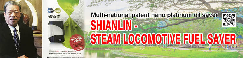 Shianlin-Steam locomotive fuel saver